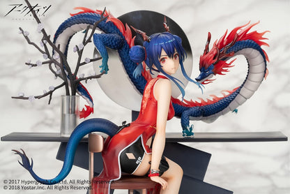 APEX Arc Knights Chen Senkozumi Ver. 1/7 Scale PVC & ABS Painted Complete Figure
