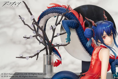 APEX Arc Knights Chen Senkozumi Ver. 1/7 Scale PVC & ABS Painted Complete Figure
