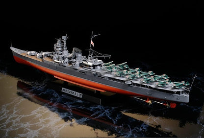 Tamiya Models Mogami Aircraft Carrier Model Kit