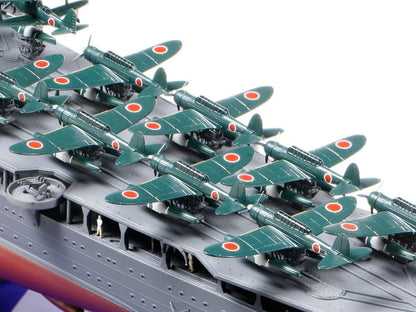Tamiya Models Mogami Aircraft Carrier Model Kit
