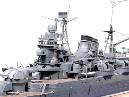 Tamiya Models Mogami Aircraft Carrier Model Kit