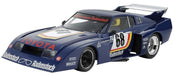 TAMIYA 20072 1:20 Toyota Celica LB Turbo Size 5 Model Building Plastic Kit Craft Hobby Gluing Plastic Kit Unpainted