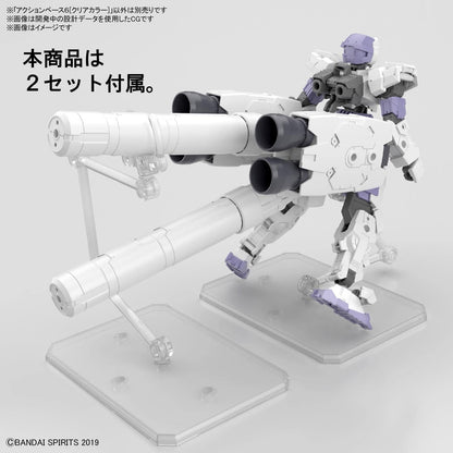 Action Base 6 (Clear