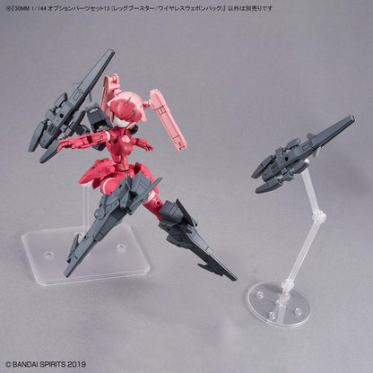 Bandai Hobby - #26 Option Parts Set 13 Leg Booster Unit / Wireless Weapon Pack 30 Minute Missions - Bandai Spirits 30MM 1/144