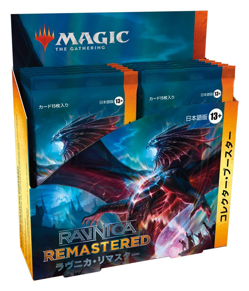 Magic: the Gathering Ravnica Remastered Collector Booster Japanese Version 12 Pack MTG Trading Card Wizards of the Coast RVR D23781400