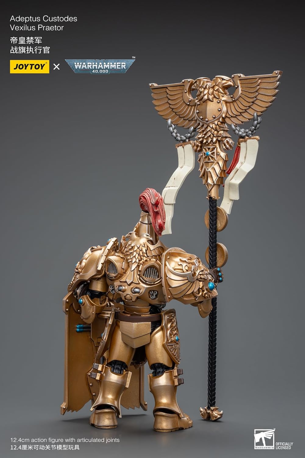 JoyToy Warhammer 40K: Adeptus Custodes Vexilus Praetor 1:18 Scale Action Figure