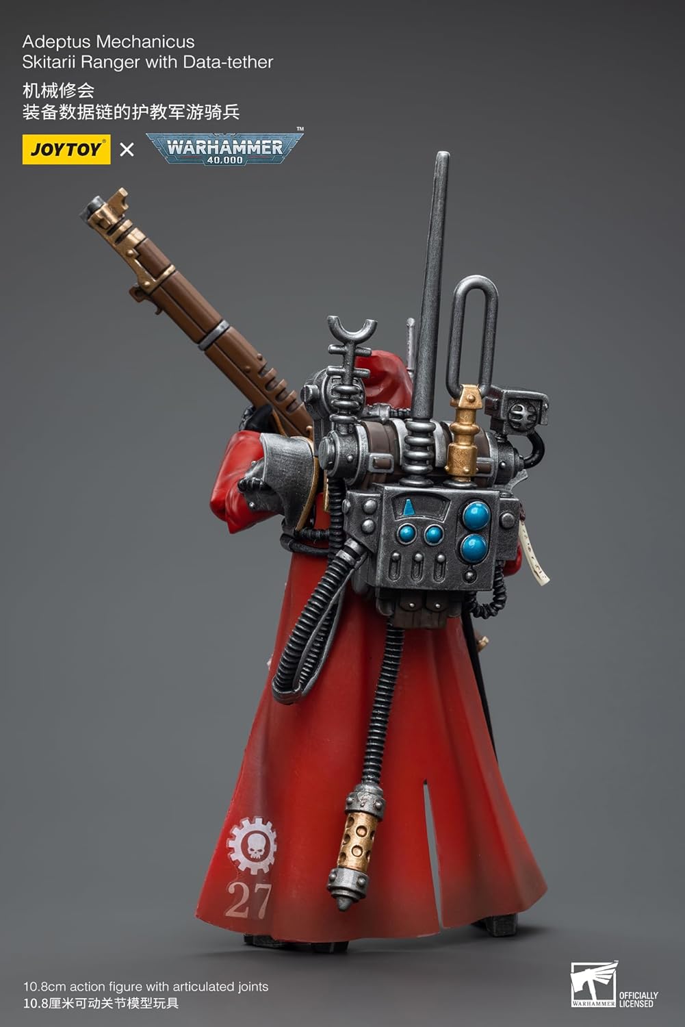 Warhammer40kfigurine1/18AdeptusMechanicusSkitariiRangerwithData-tether