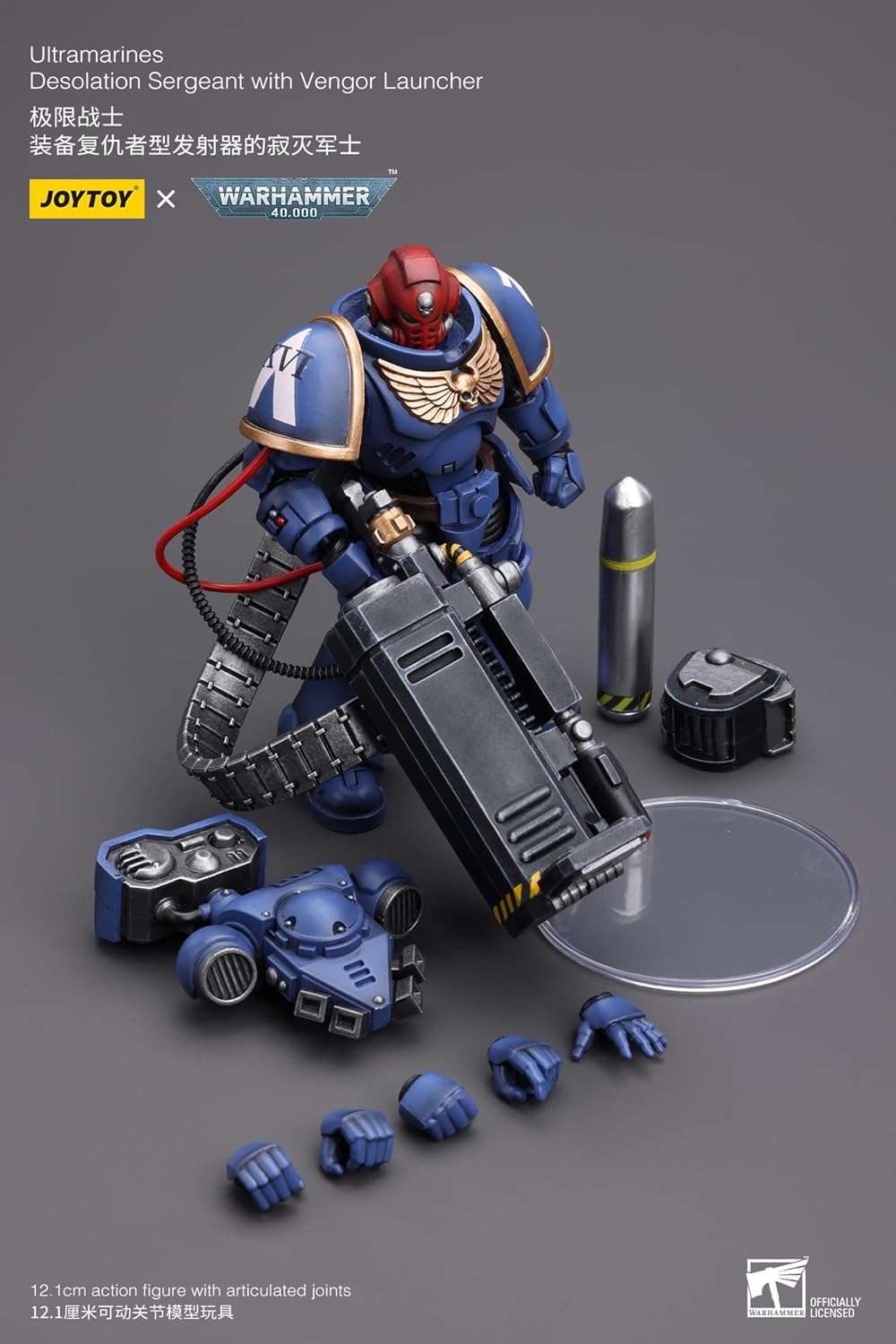 JoyToy Warhammer 40K: Ultramarines Desolation Sergeant with Vengor Launcher 1:18 Scale Action Figure