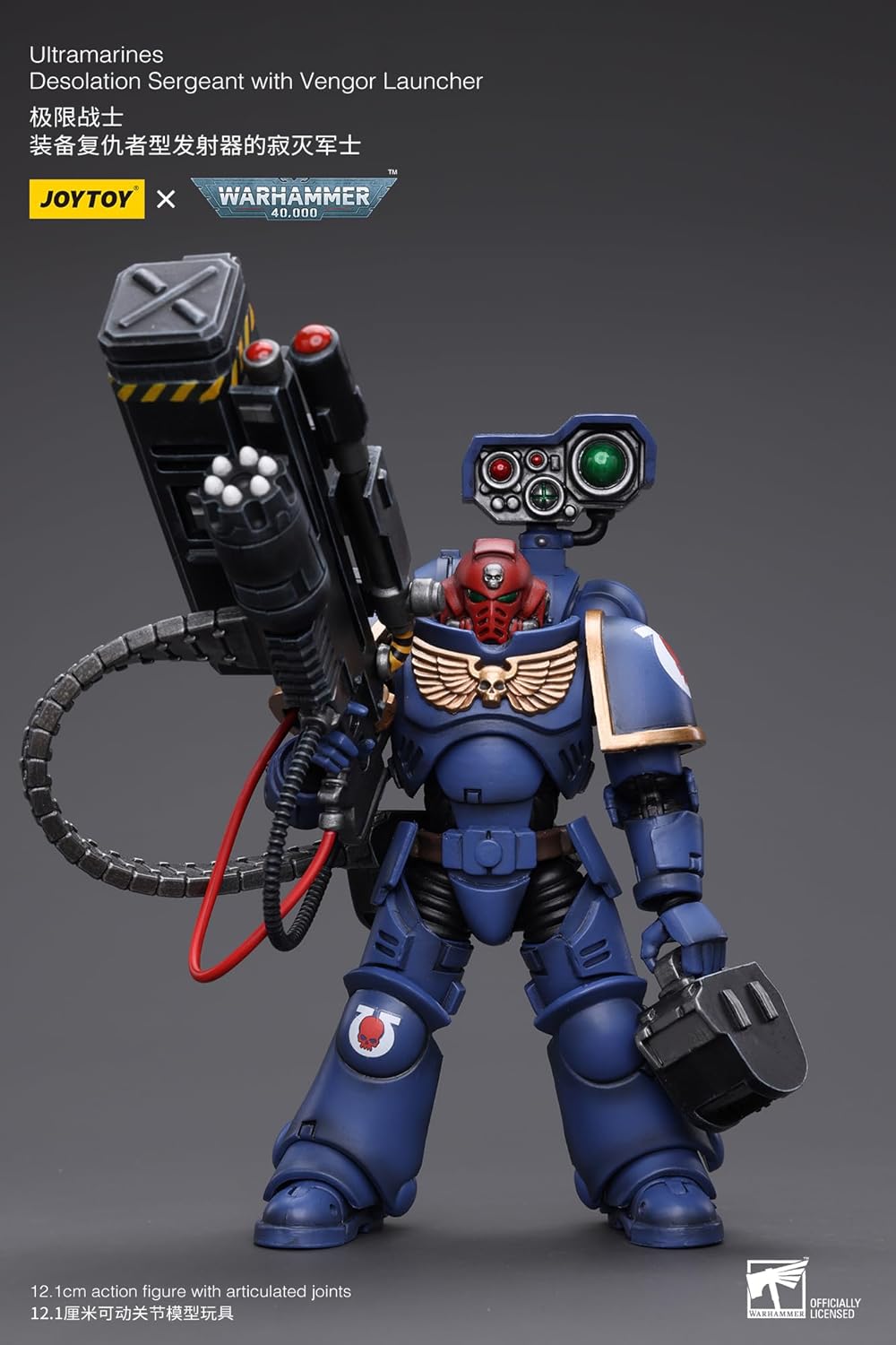 JoyToy Warhammer 40K: Ultramarines Desolation Sergeant with Vengor Launcher 1:18 Scale Action Figure