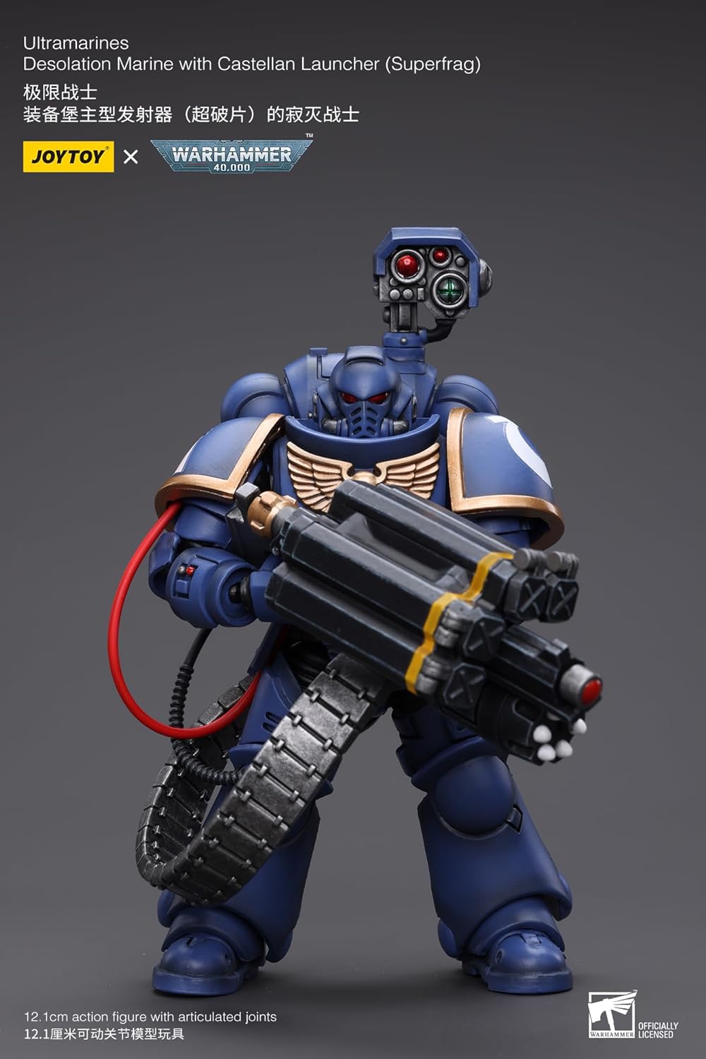 Joy Toy (CN) JT8827 Figure, Multicolor