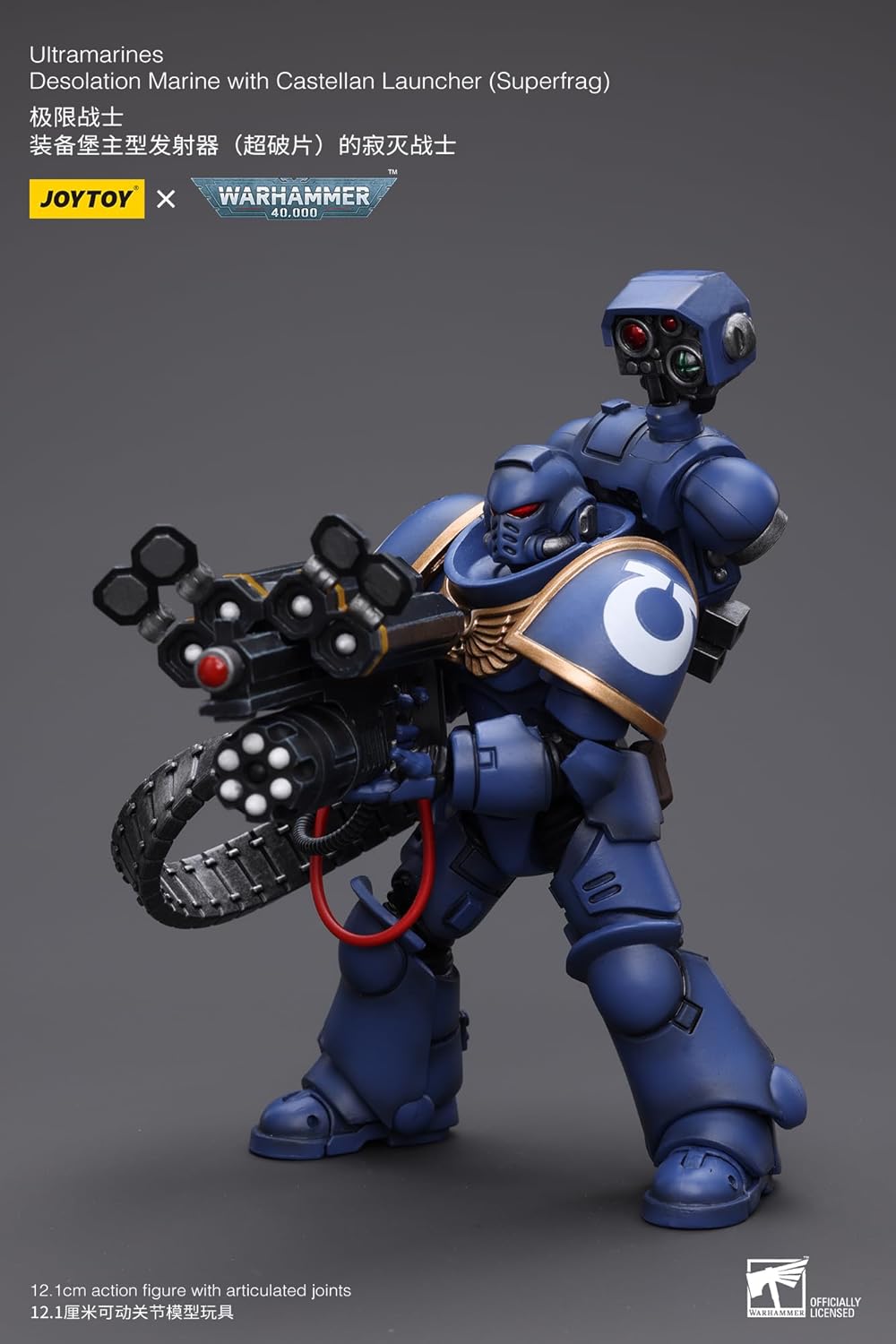 Joy Toy (CN) JT8827 Figure, Multicolor