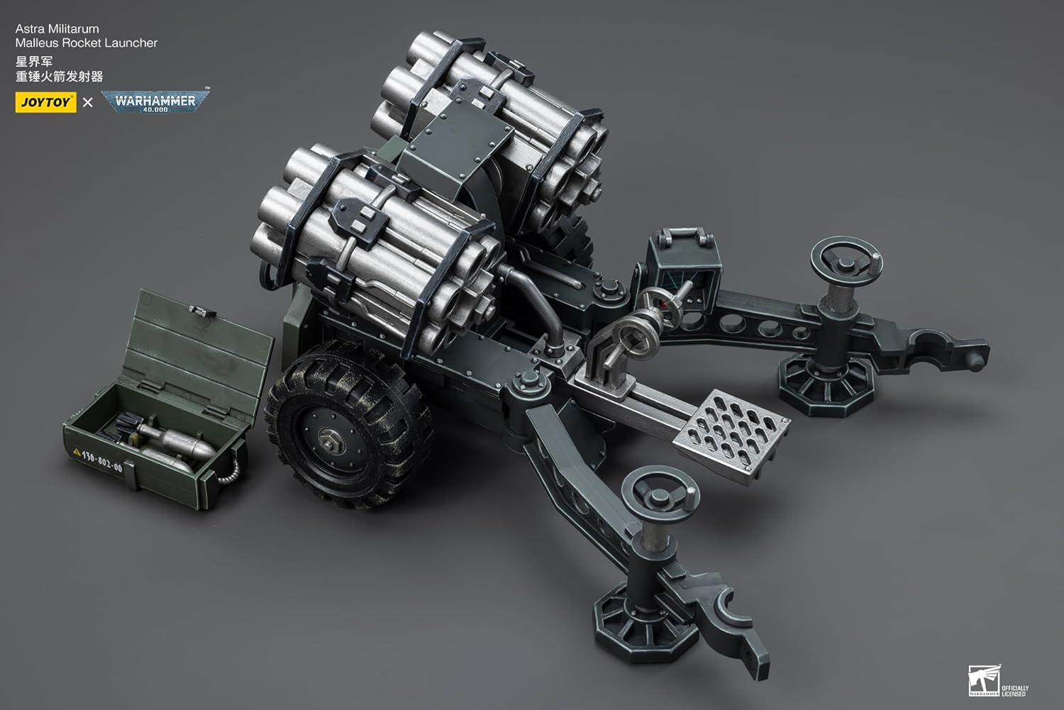 JoyToy Warhammer 40K: Astra Militarum Ordnance Team with Malleus Rocket 1:18 Scale Action Figure