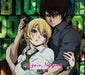 BTOOOM! (Anime) Intro Theme: No pain, No game