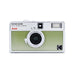 KODAK EKTAR H35N Half Frame Film Camera, 35mm, Reusable, Focus-Free, Bulb Function, Built-in Star Filter, Coated Improved Lens (Film & AAA Battery are not Included) (Striped Green