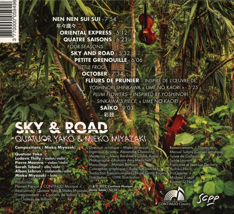 Quatuor Yako & Mieko Miyazaki: Sky & Road
