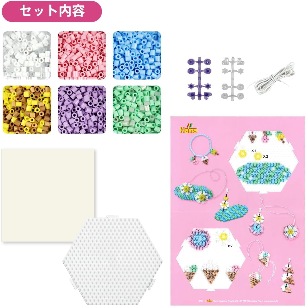 Hama Pink Activty Creative Box, Arts and Crafts Fuse Beads Set with Accessories, for Ages 5+, Official Set