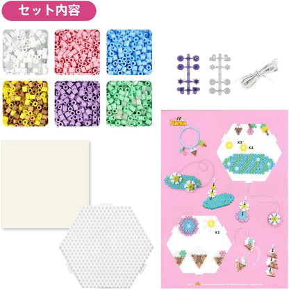 Hama Pink Activty Creative Box, Arts and Crafts Fuse Beads Set with Accessories, for Ages 5+, Official Set