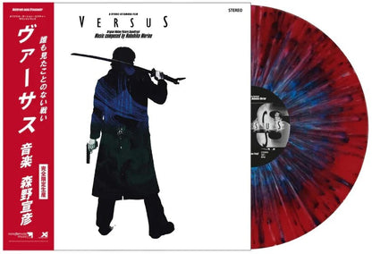 Versus