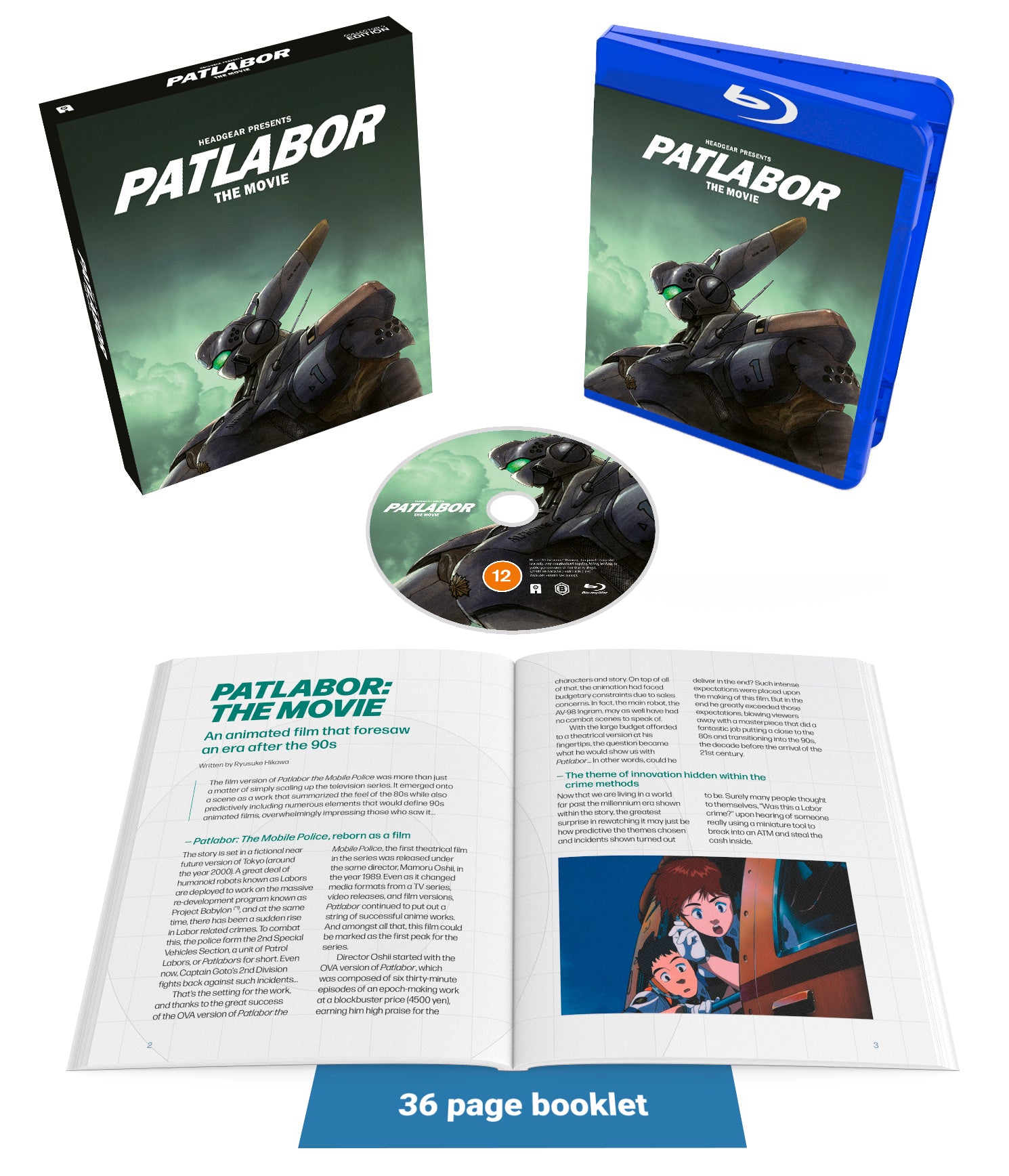 Patlabor: The Movie