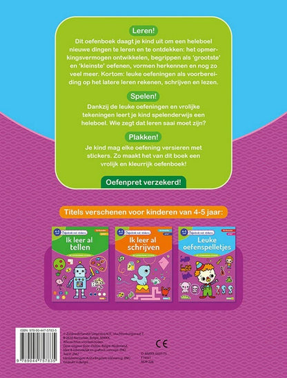 Oefenboek met stickers - Leuke oefenspelletjes (4-5 j.