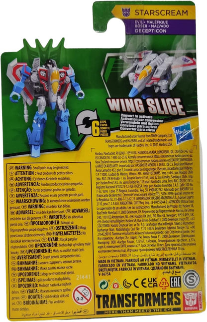 Transformers Wing Slice Starscream (E1894)