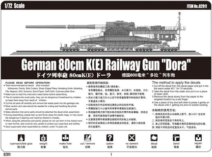 Hobbyboss 82911%22 German KE Railway Gun Dora Plastic Model Kit, Brown, 1:72 Scale & 82901%22 German Kriegslokomotive Br 52%22 Plastic Model Kit, 1:72 Scale