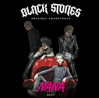 Nana Best (Original Soundtrack)