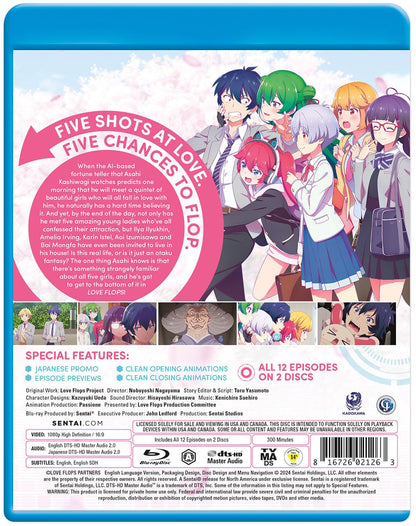 Love Flops: Complete Collection