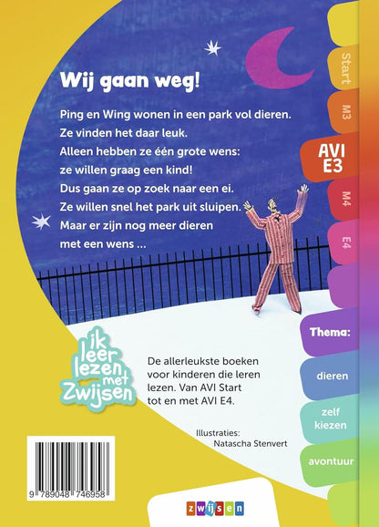 Wij gaan weg! (Ik leer lezen met Zwijsen)