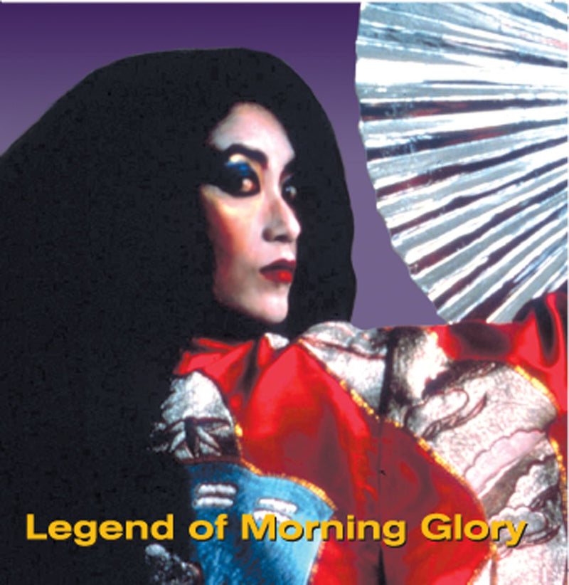 Legend of Morning Glory