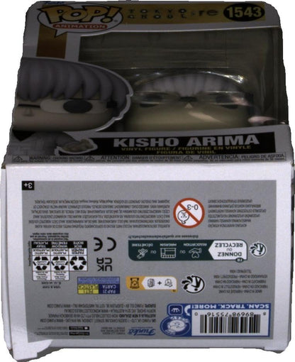 Funko POP! Animation: Tokyo Ghoul: Re - Kisho Arima - Collectable Vinyl Figure - Gift Idea - Official Merchandise - Toys for Kids & Adults - Anime Fans - Model Figure for Collectors and Display