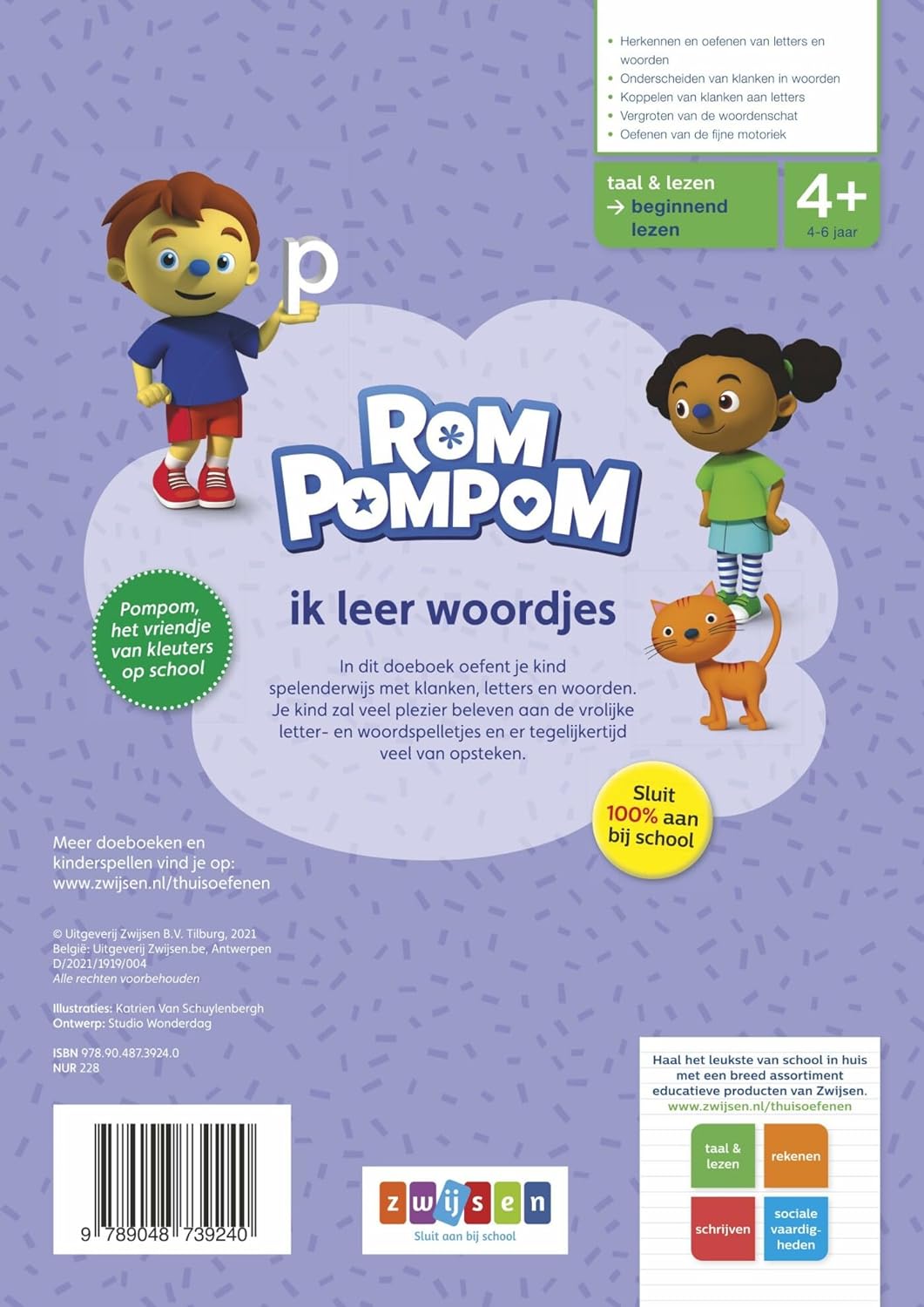 Rompompom ik leer woordjes