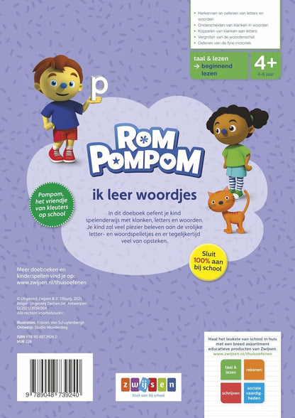 Rompompom ik leer woordjes