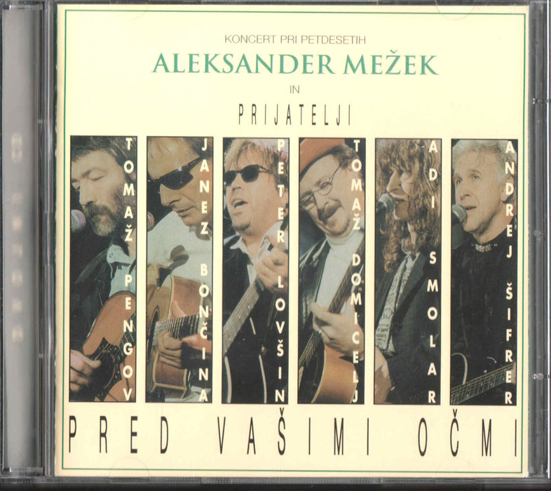 Pred vasim ocmi (YU)