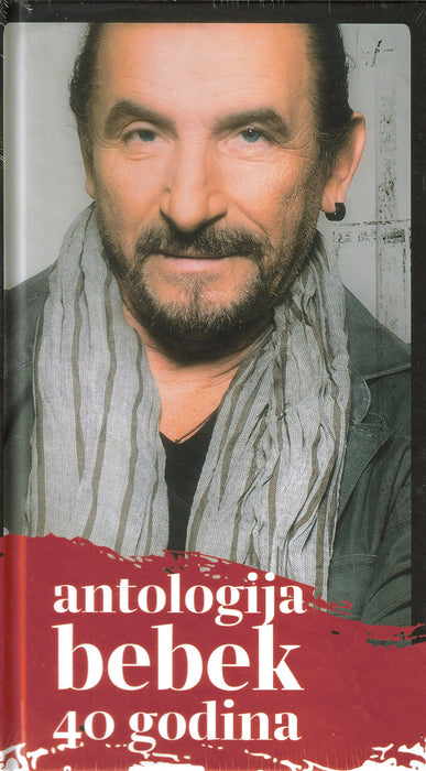 Antologija Bebek 40 godina