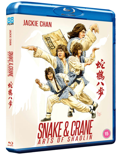 Snake and Crane Arts of Shaolin