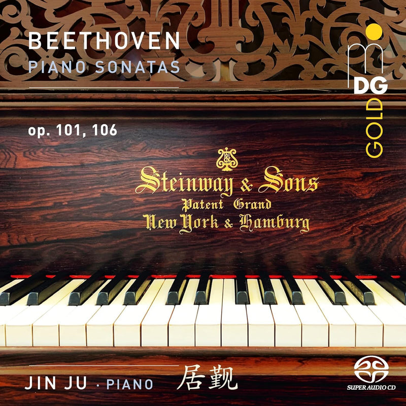 Beethoven: Piano Sonatas, Op. 101, 106