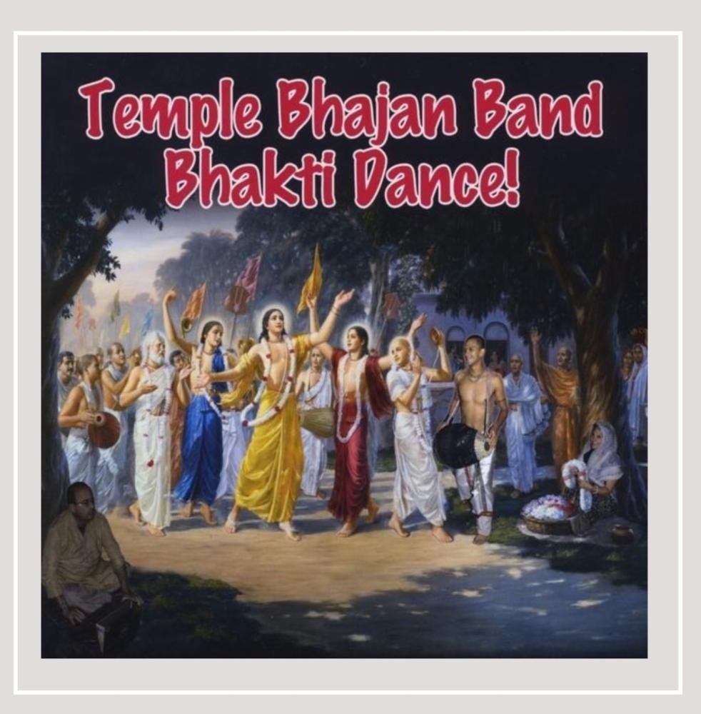Bhakti Dance