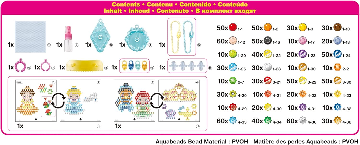 Aquabeads Disney Princess Dress-Up Set