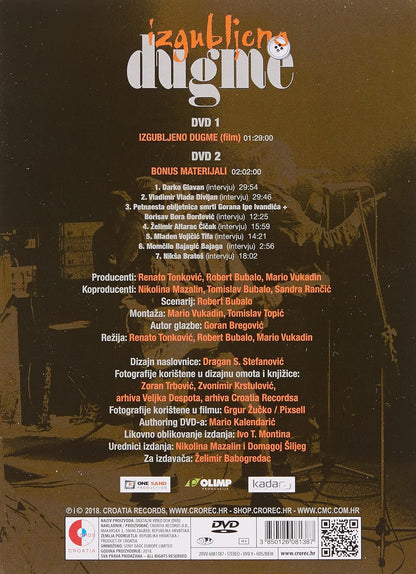 Tzgubljeno Dugme (2dvd