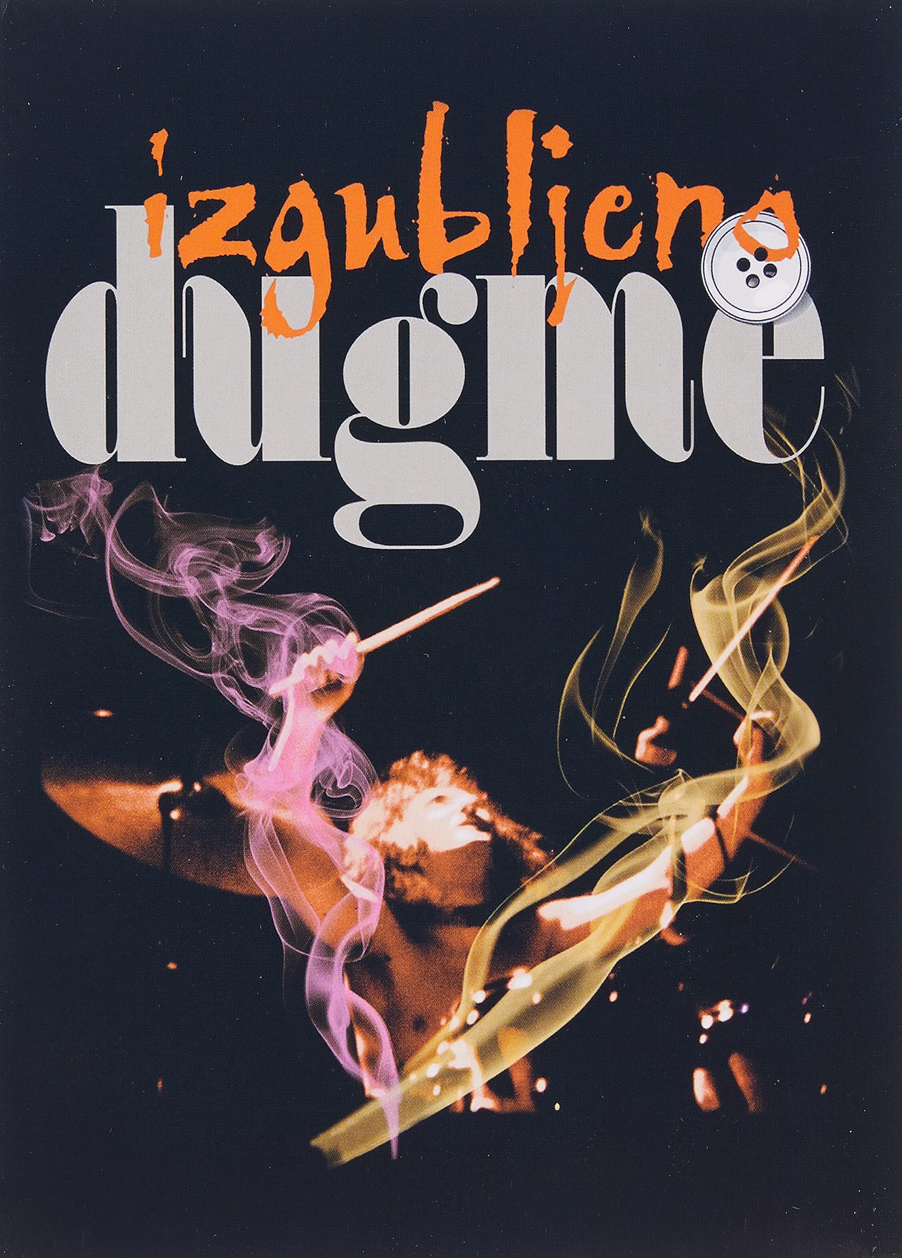 Tzgubljeno Dugme (2dvd