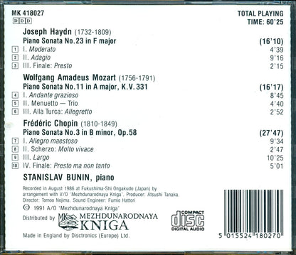 Piano Sonatas (Stanislav Bunin)