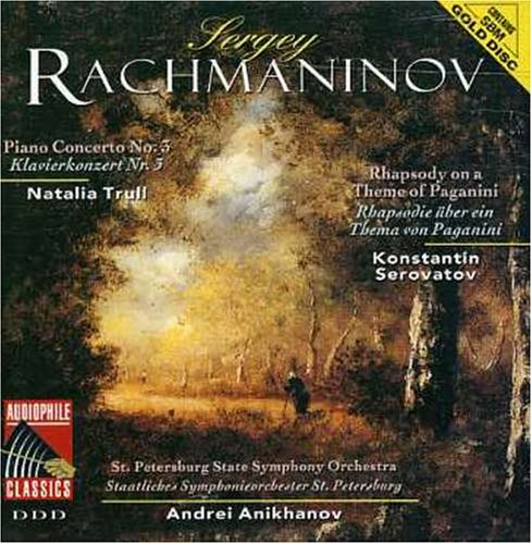 Piano Concerto No. 3 (Anikhanov)