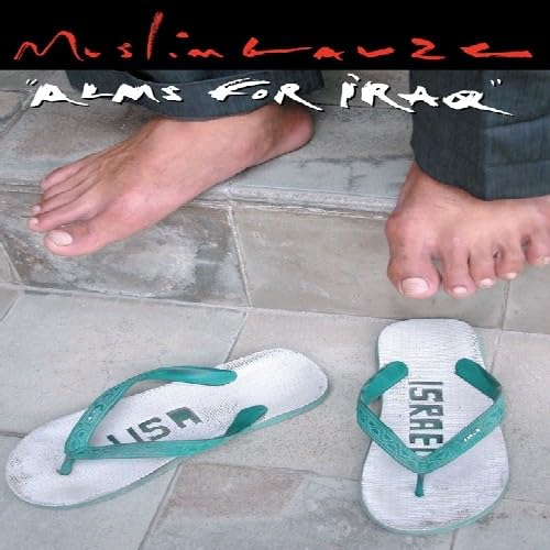 Alms for Iraq