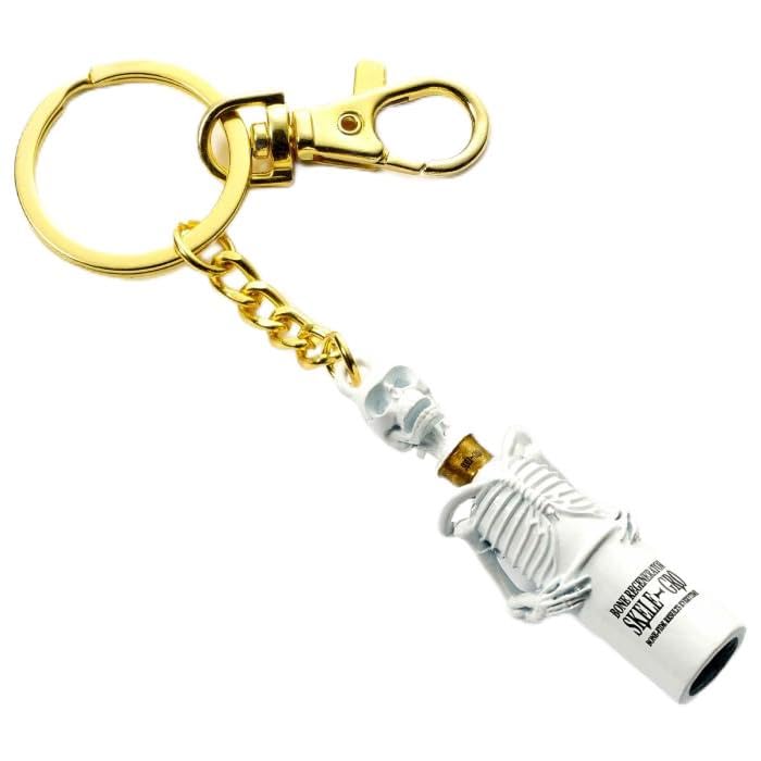 HARRY POTTER Skelegro Keyring