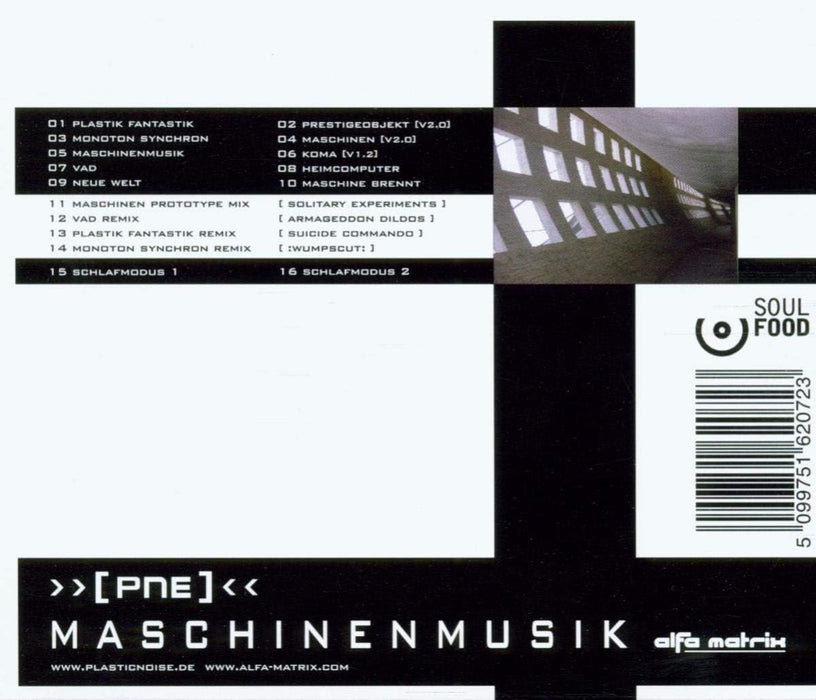 Maschinenmusik