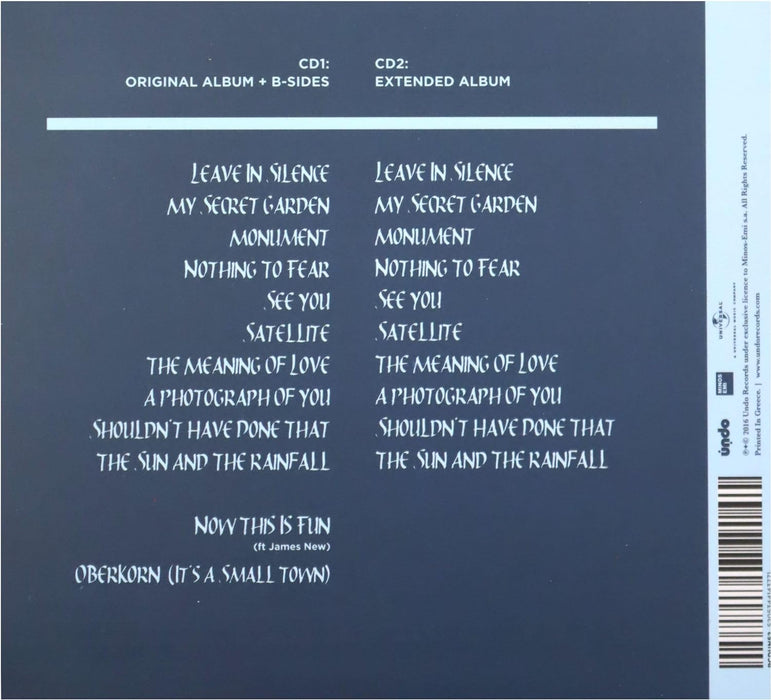 A BROKEN FRAME -DIGI-