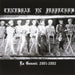 LA GENESI: 2001-2002