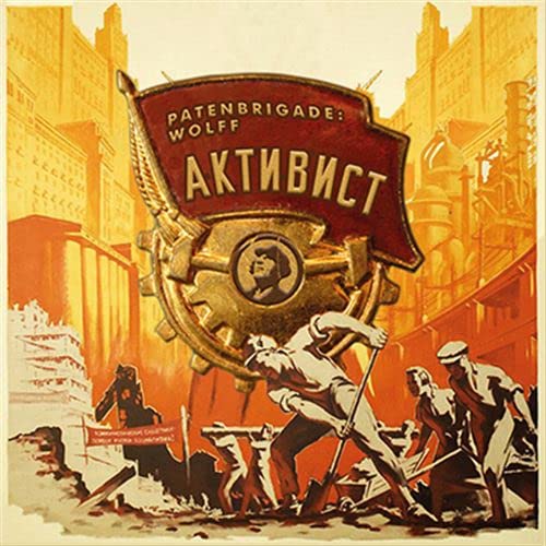 Aktivist