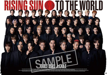 Exile